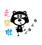 Ninja bear-heitailang（個別スタンプ：30）