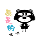 Ninja bear-heitailang（個別スタンプ：33）