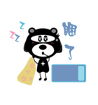 Ninja bear-heitailang（個別スタンプ：39）