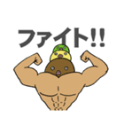 坊っちゃんだんご人 その1（個別スタンプ：5）