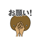 坊っちゃんだんご人 その1（個別スタンプ：6）