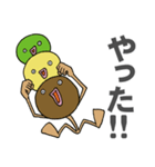 坊っちゃんだんご人 その1（個別スタンプ：13）
