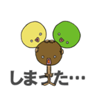 坊っちゃんだんご人 その1（個別スタンプ：21）