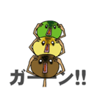 坊っちゃんだんご人 その1（個別スタンプ：22）