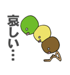 坊っちゃんだんご人 その1（個別スタンプ：23）