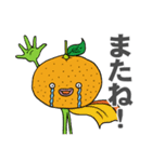 坊っちゃんだんご人 その1（個別スタンプ：29）