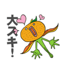 坊っちゃんだんご人 その1（個別スタンプ：30）