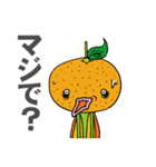 坊っちゃんだんご人 その1（個別スタンプ：32）