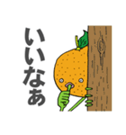 坊っちゃんだんご人 その1（個別スタンプ：34）
