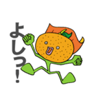 坊っちゃんだんご人 その1（個別スタンプ：35）