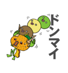 坊っちゃんだんご人 その1（個別スタンプ：38）