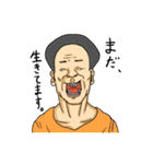 笑顔と心の町内会（個別スタンプ：14）