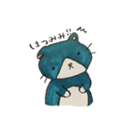 レオくんの言いたいこと（個別スタンプ：3）