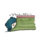 レオくんの言いたいこと（個別スタンプ：6）