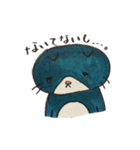 レオくんの言いたいこと（個別スタンプ：11）