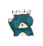 レオくんの言いたいこと（個別スタンプ：14）