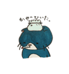 レオくんの言いたいこと（個別スタンプ：18）