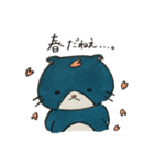 レオくんの言いたいこと（個別スタンプ：25）