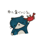 レオくんの言いたいこと（個別スタンプ：28）