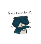 レオくんの言いたいこと（個別スタンプ：32）