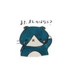 レオくんの言いたいこと（個別スタンプ：33）
