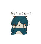 レオくんの言いたいこと（個別スタンプ：35）