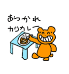 らくがきスタンプ！！（個別スタンプ：3）