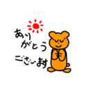らくがきスタンプ！！（個別スタンプ：4）