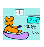 らくがきスタンプ！！（個別スタンプ：7）