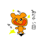 らくがきスタンプ！！（個別スタンプ：9）
