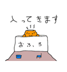らくがきスタンプ！！（個別スタンプ：32）