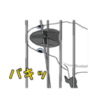 白いオウムのいる毎日（個別スタンプ：23）