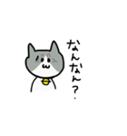 津山弁にゃんこ2（個別スタンプ：5）