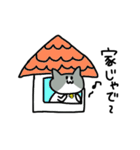 津山弁にゃんこ2（個別スタンプ：40）