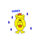 キングくま（個別スタンプ：6）