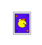 キングくま（個別スタンプ：10）