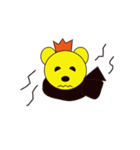 キングくま（個別スタンプ：13）