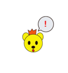 キングくま（個別スタンプ：15）