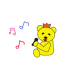 キングくま（個別スタンプ：20）