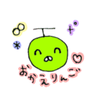 fruit and vege days..（個別スタンプ：5）