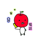 fruit and vege days..（個別スタンプ：7）