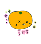 fruit and vege days..（個別スタンプ：14）