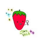 fruit and vege days..（個別スタンプ：17）