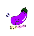 fruit and vege days..（個別スタンプ：23）