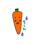 fruit and vege days..（個別スタンプ：26）