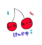 fruit and vege days..（個別スタンプ：32）