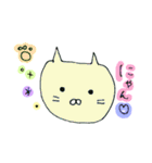 fruit and vege days..（個別スタンプ：37）