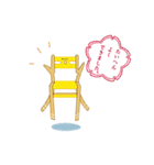 rabi kids chair（個別スタンプ：18）