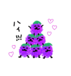 fat rice eggplant（個別スタンプ：1）