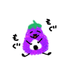 fat rice eggplant（個別スタンプ：6）